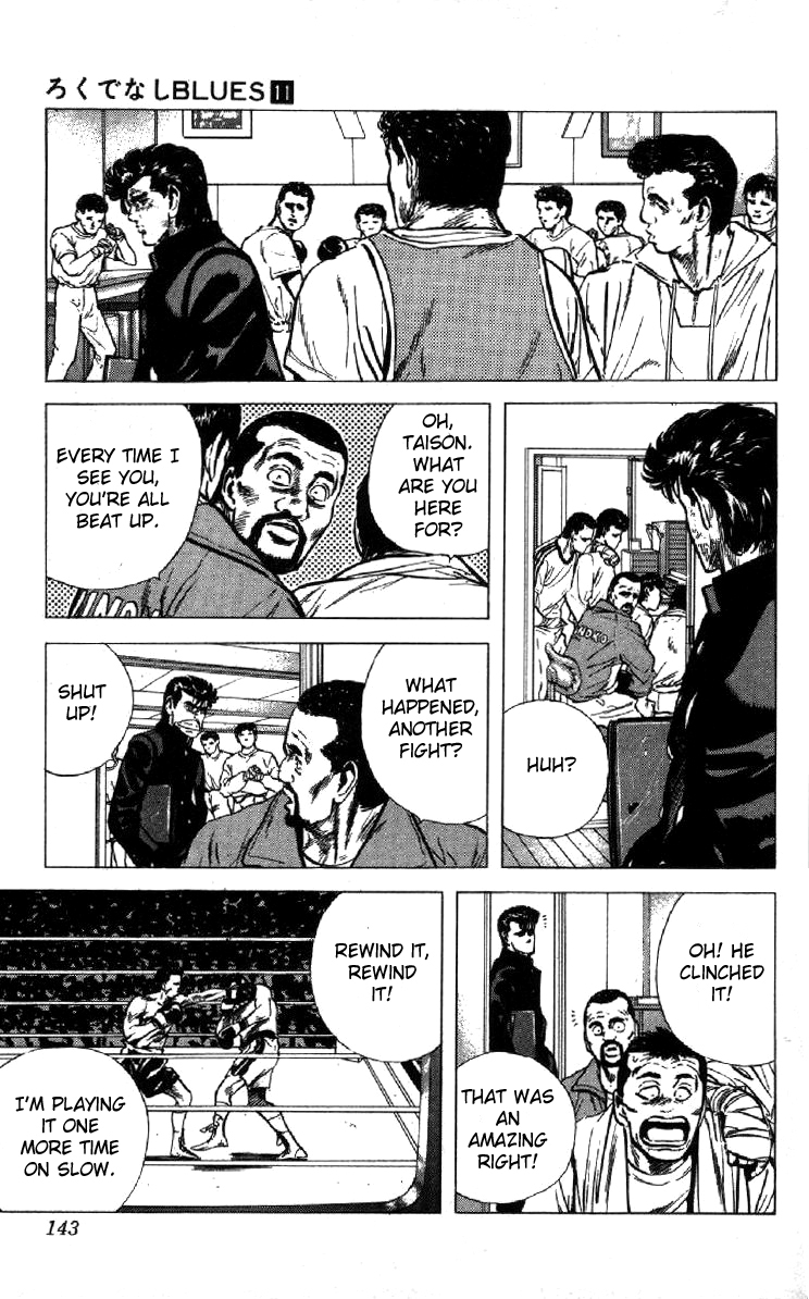 Read Good For Nothing Blues Manga Online