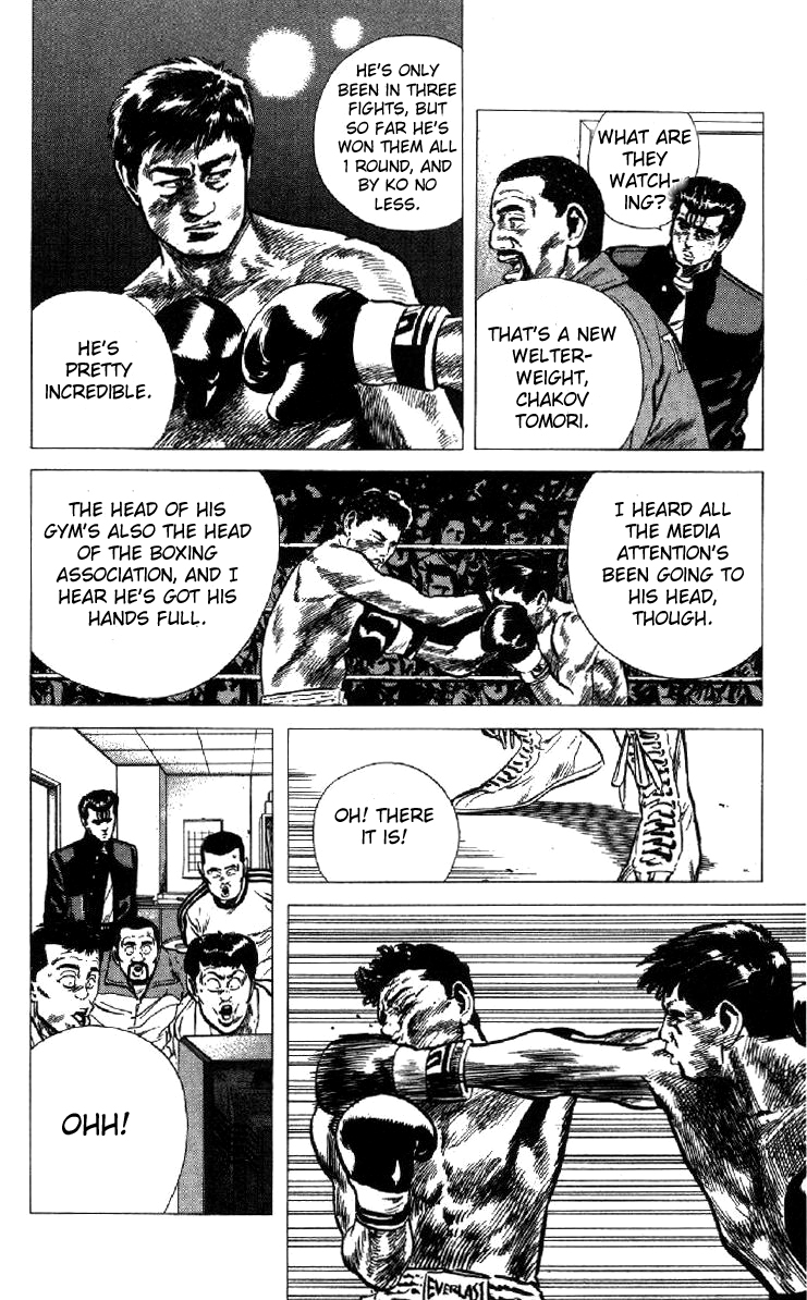 Read Good For Nothing Blues Manga Online