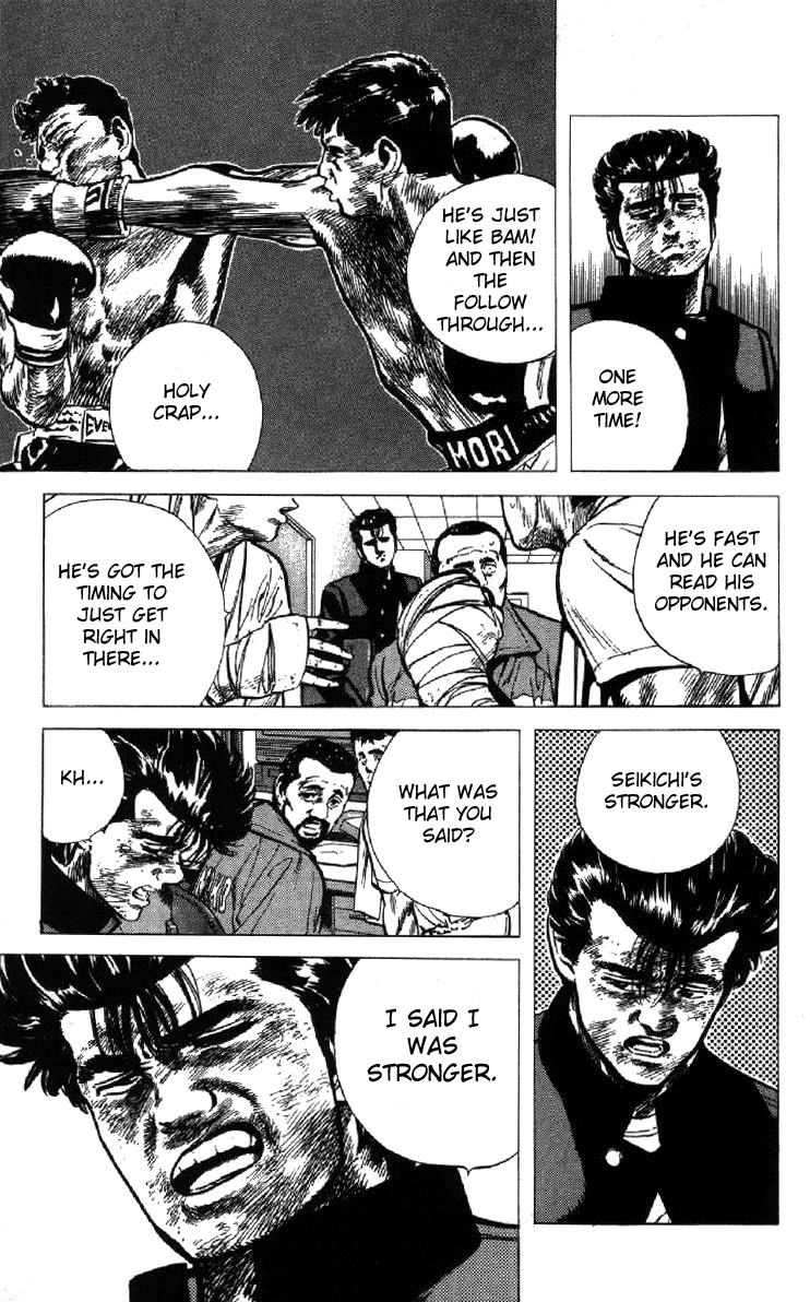 Read Good For Nothing Blues Manga Online