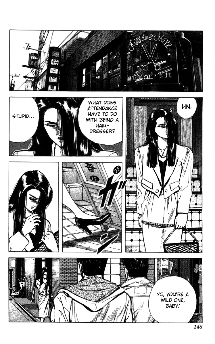Read Good For Nothing Blues Manga Online