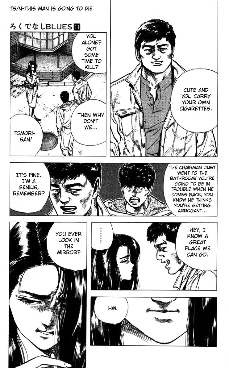 Read Good For Nothing Blues Manga Online