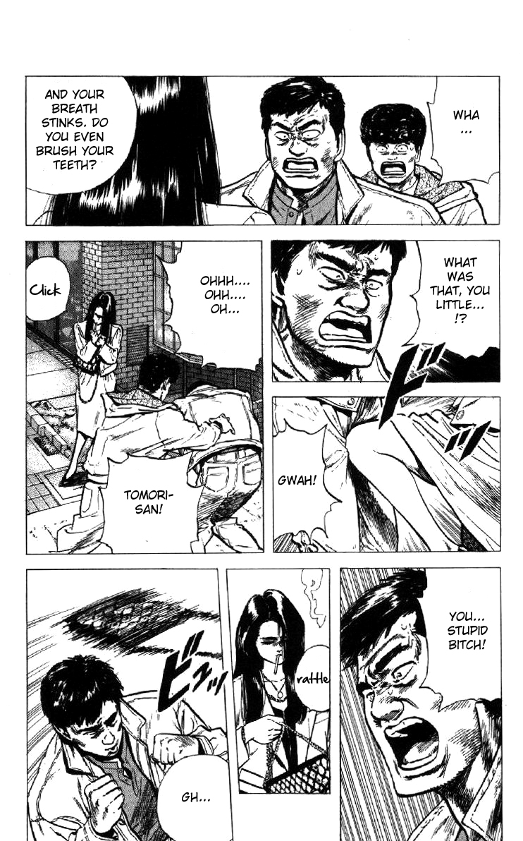 Read Good For Nothing Blues Manga Online