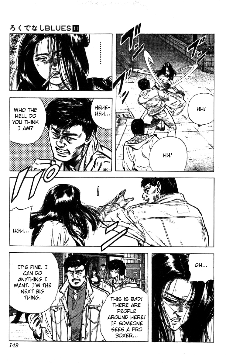 Read Good For Nothing Blues Manga Online
