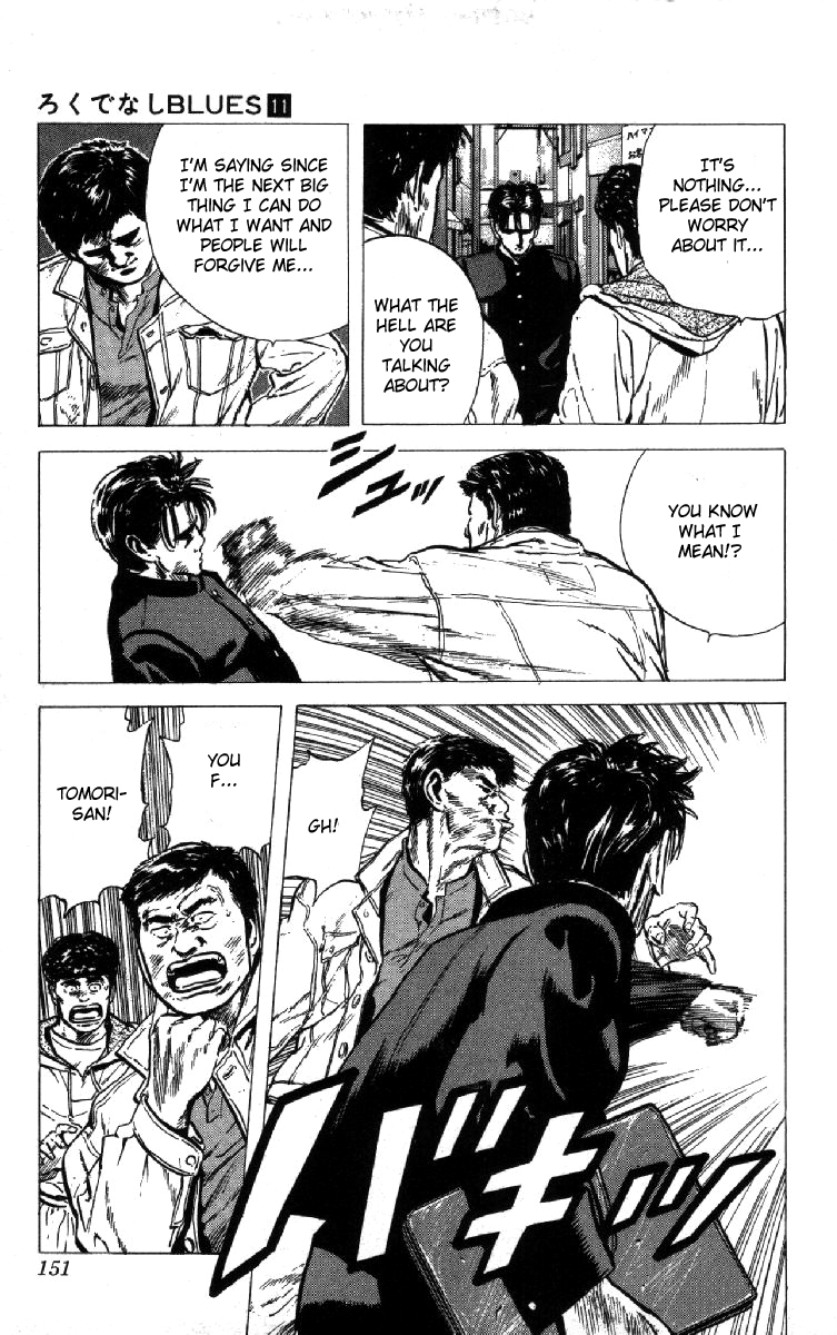 Read Good For Nothing Blues Manga Online