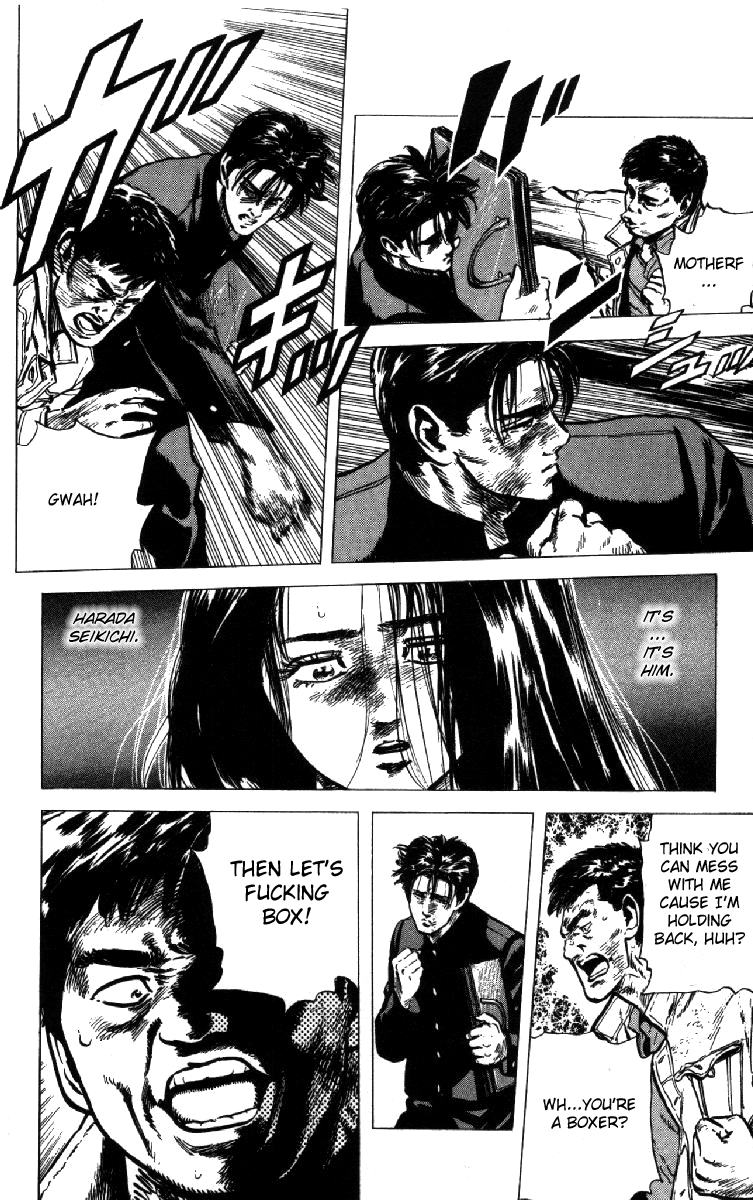 Read Good For Nothing Blues Manga Online