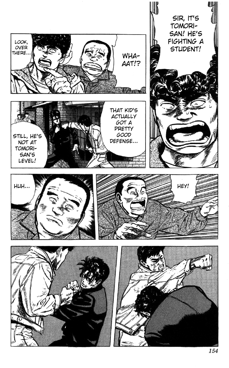 Read Good For Nothing Blues Manga Online