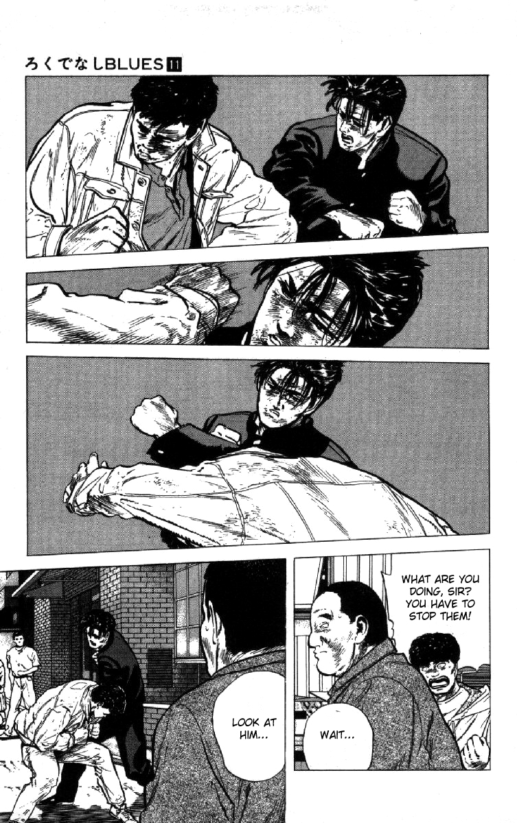 Read Good For Nothing Blues Manga Online