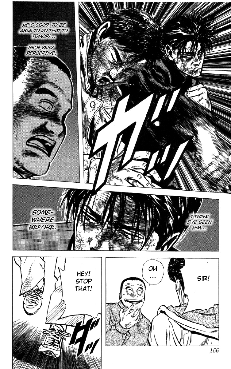 Read Good For Nothing Blues Manga Online