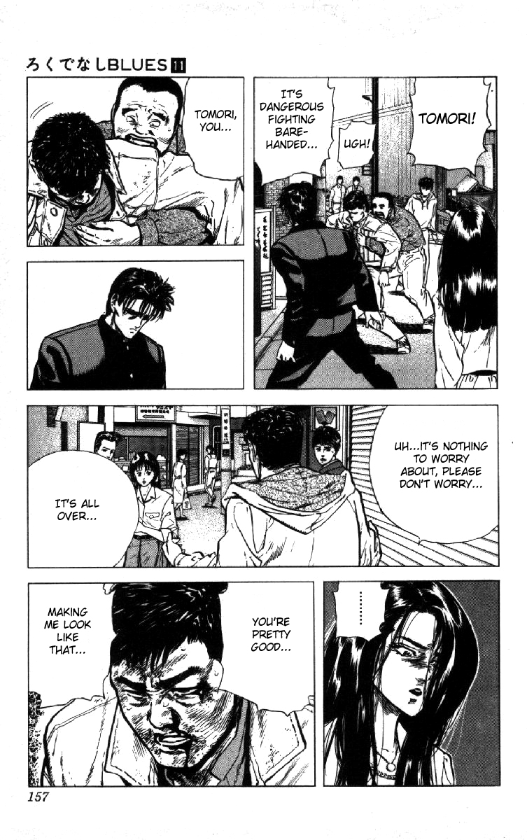 Read Good For Nothing Blues Manga Online