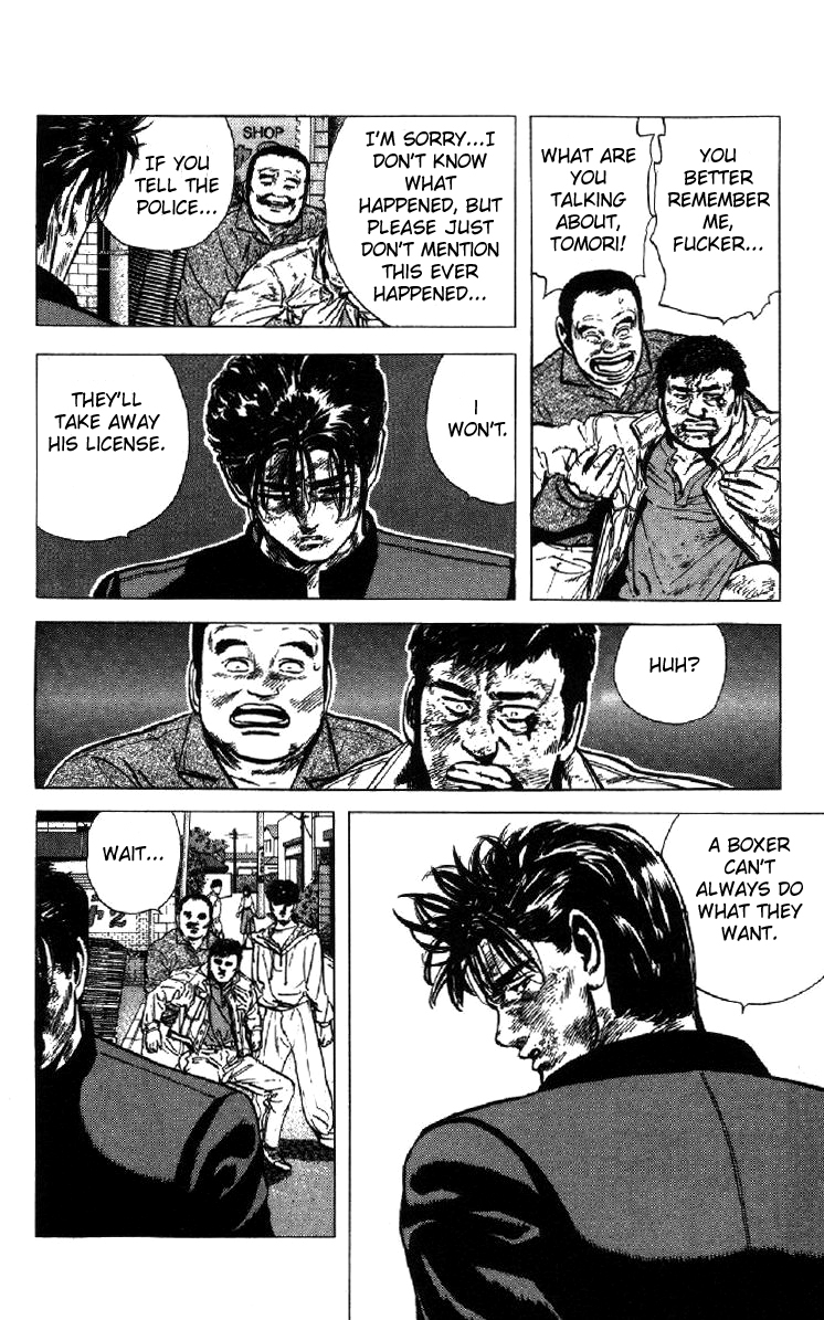 Read Good For Nothing Blues Manga Online