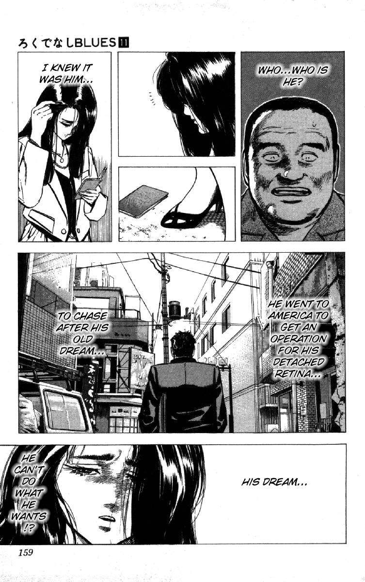 Read Good For Nothing Blues Manga Online