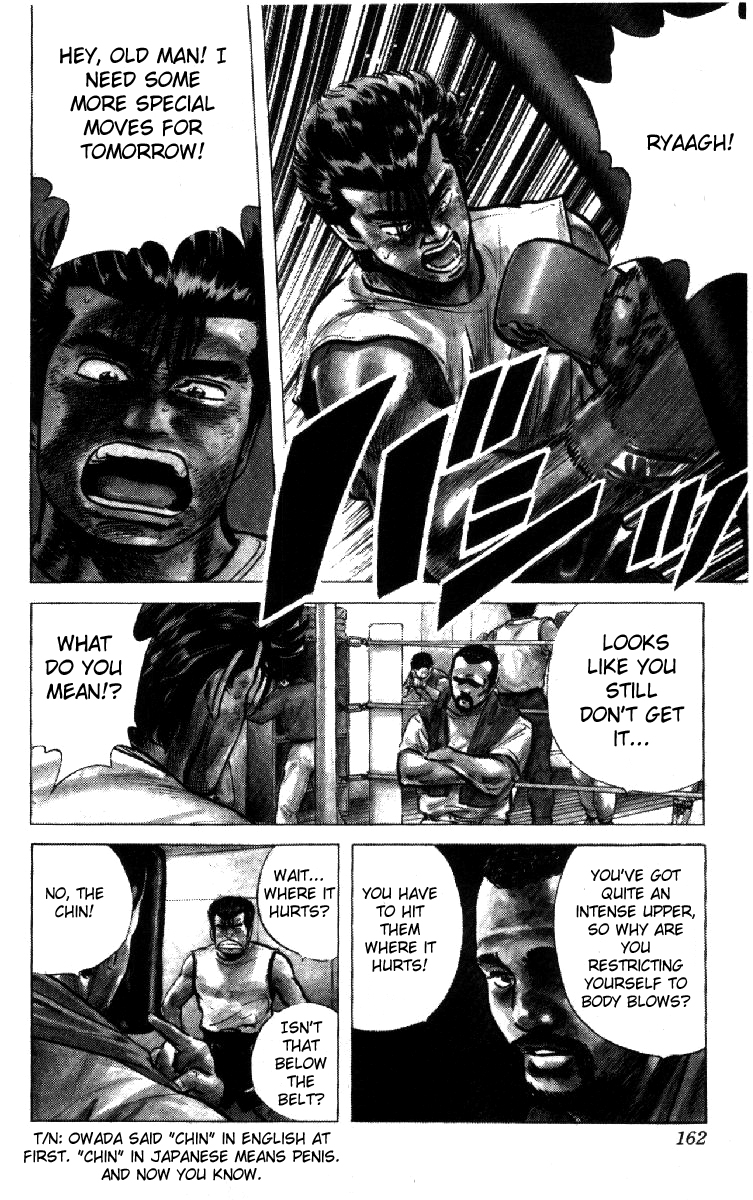 Read Good For Nothing Blues Manga Online