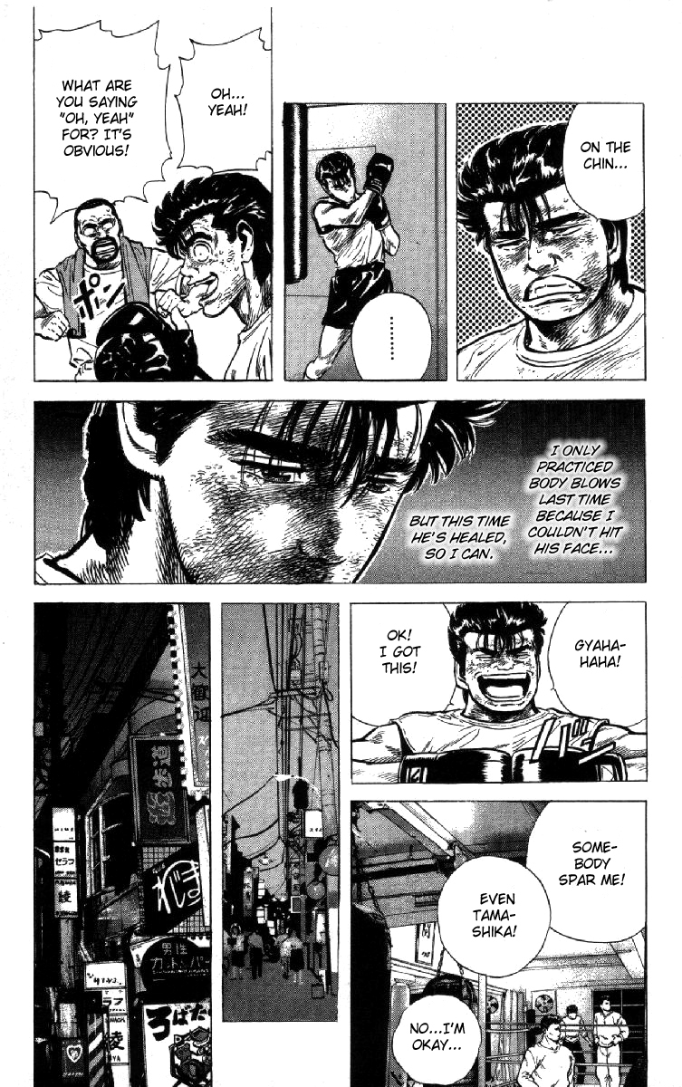 Read Good For Nothing Blues Manga Online