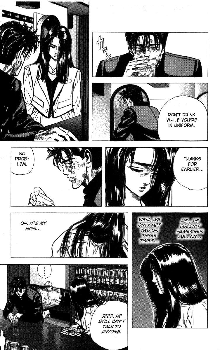 Read Good For Nothing Blues Manga Online