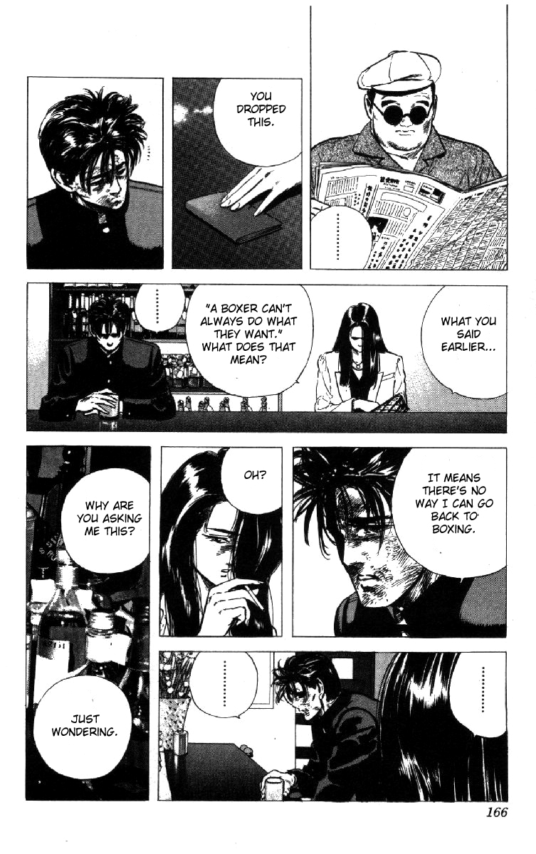 Read Good For Nothing Blues Manga Online