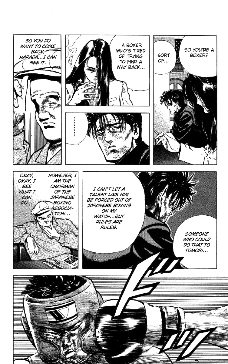 Read Good For Nothing Blues Manga Online