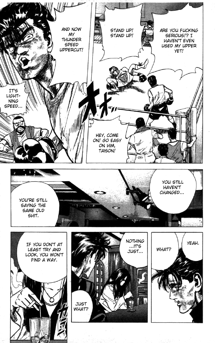 Read Good For Nothing Blues Manga Online