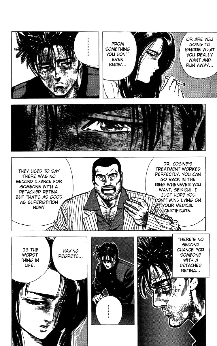 Read Good For Nothing Blues Manga Online