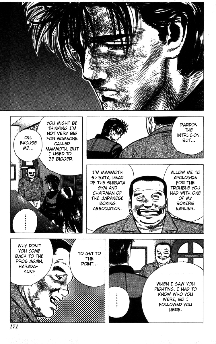 Read Good For Nothing Blues Manga Online