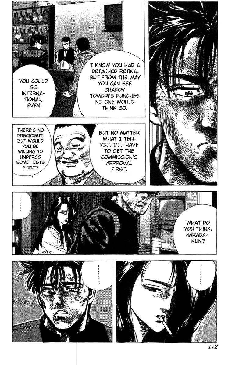 Read Good For Nothing Blues Manga Online