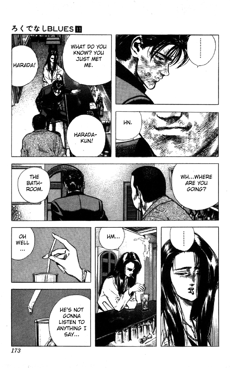 Read Good For Nothing Blues Manga Online