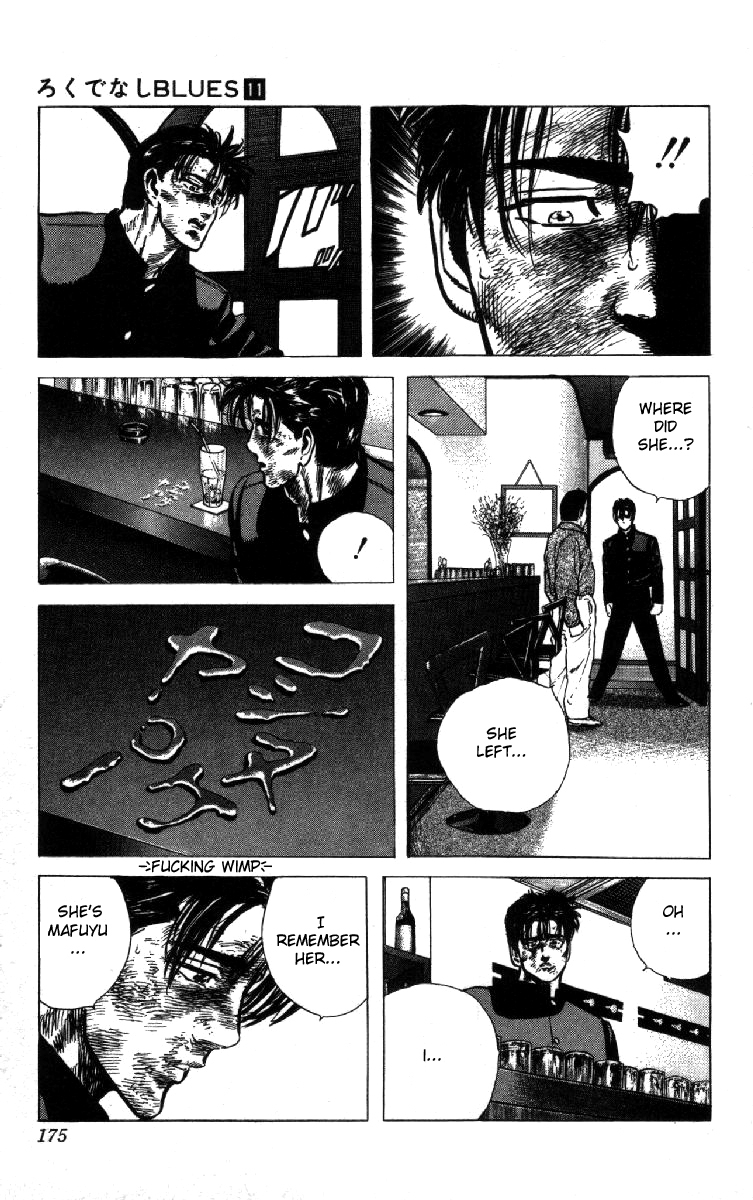 Read Good For Nothing Blues Manga Online