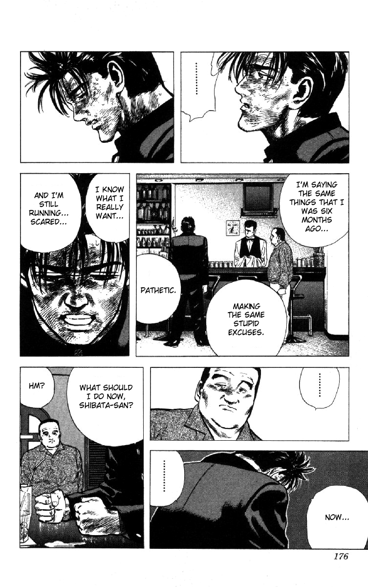 Read Good For Nothing Blues Manga Online