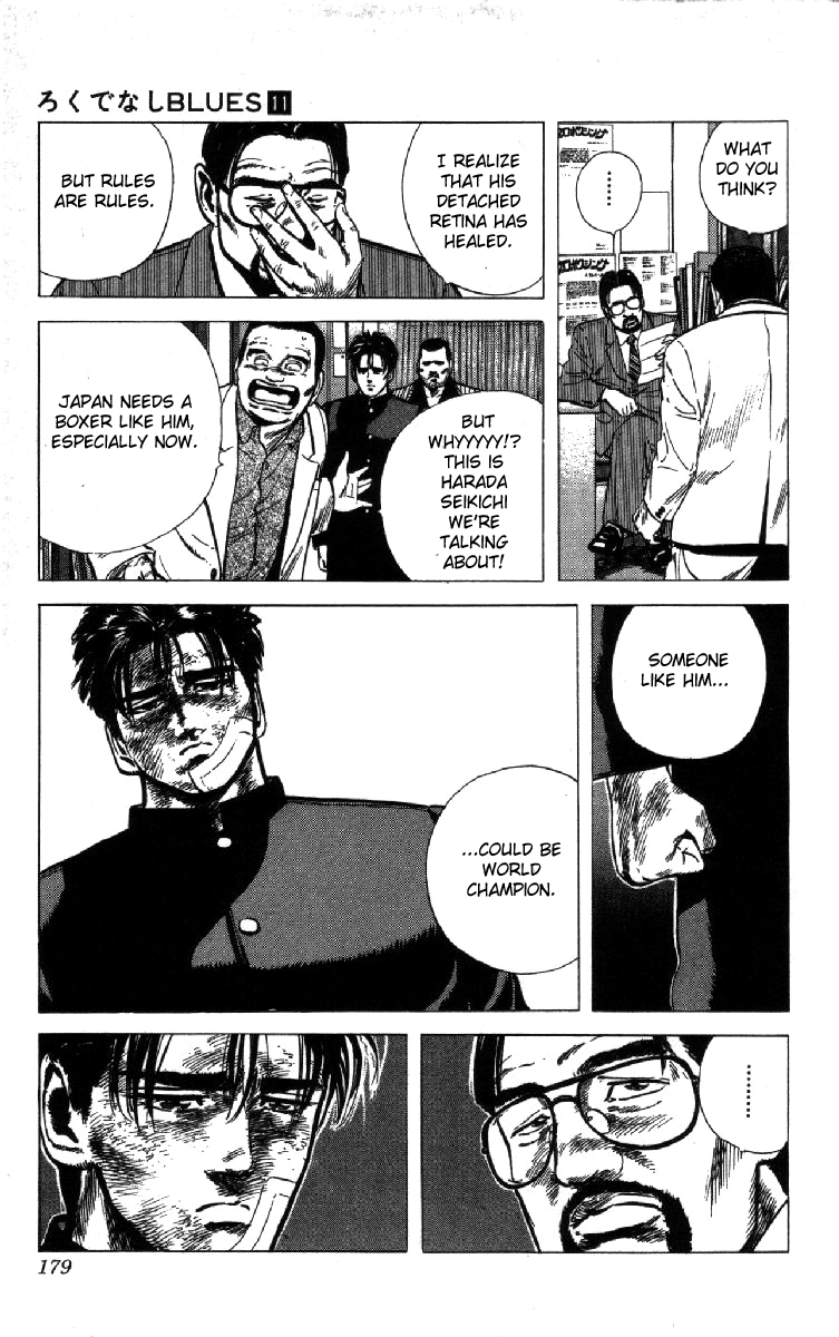 Read Good For Nothing Blues Manga Online