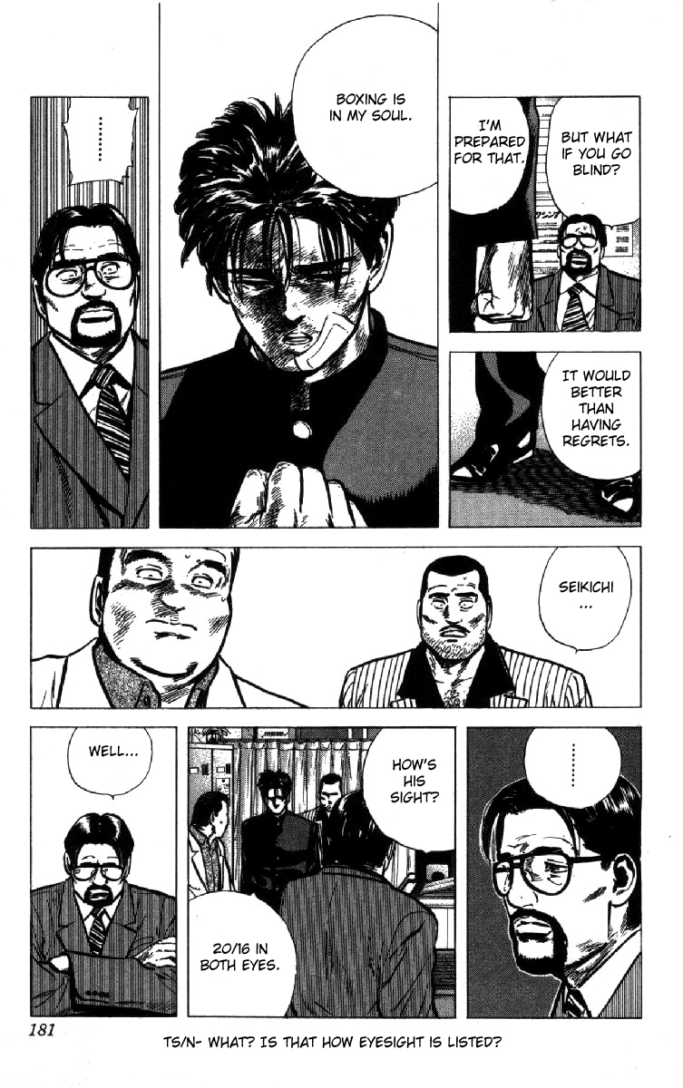 Read Good For Nothing Blues Manga Online