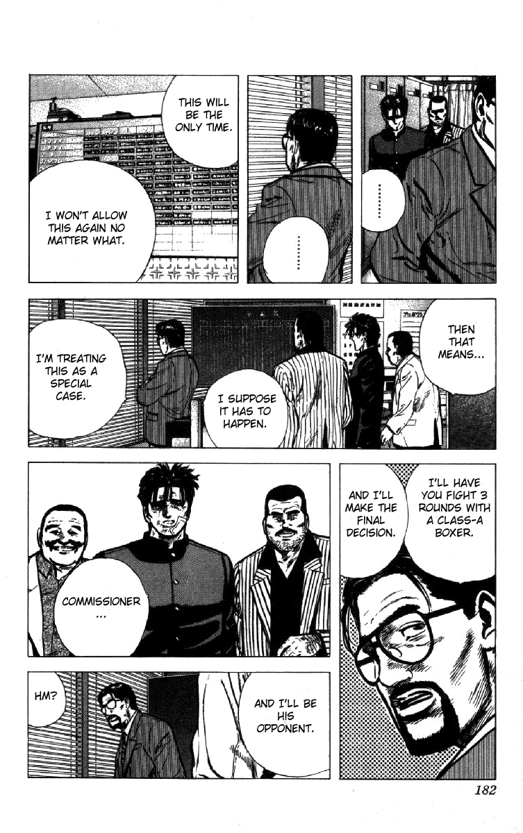 Read Good For Nothing Blues Manga Online