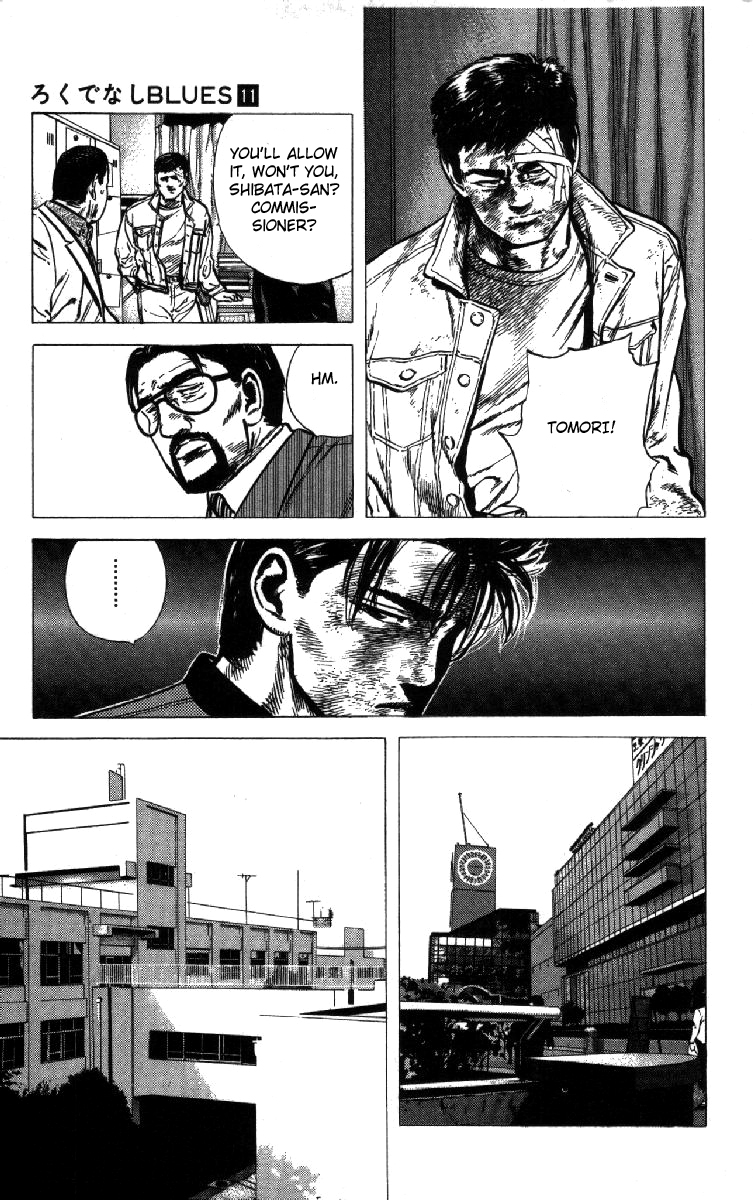 Read Good For Nothing Blues Manga Online