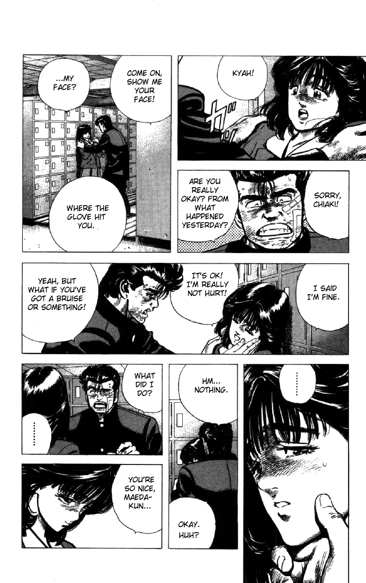 Read Good For Nothing Blues Manga Online
