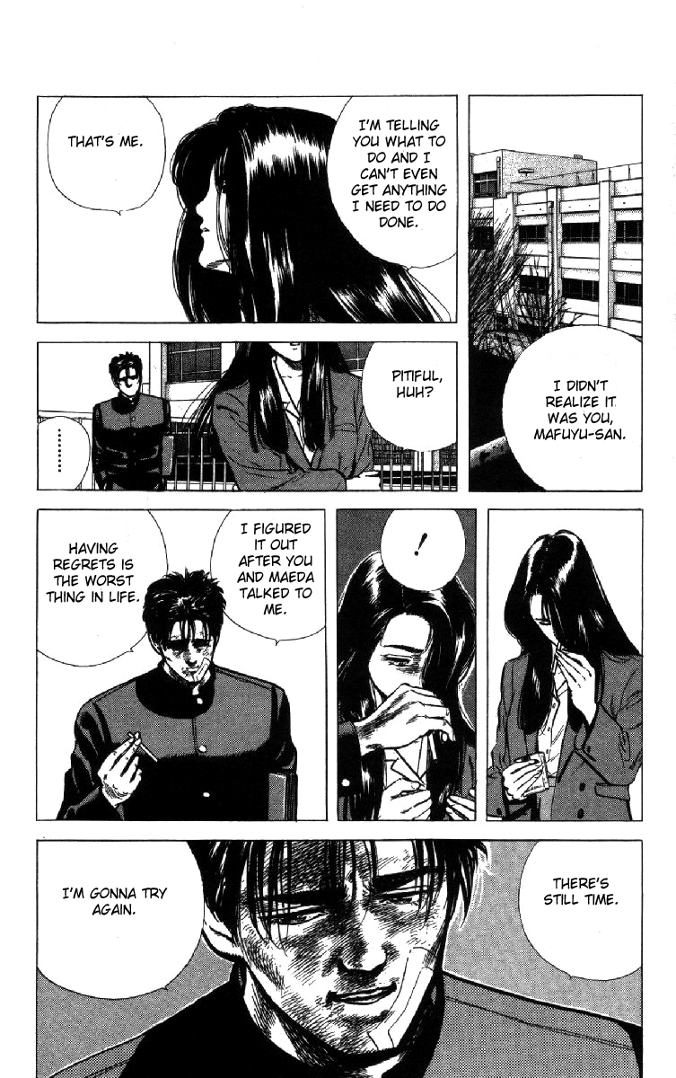 Read Good For Nothing Blues Manga Online