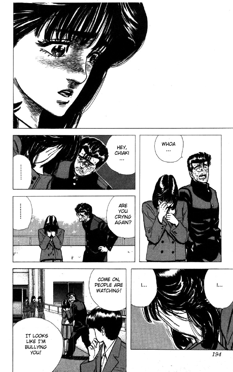 Read Good For Nothing Blues Manga Online