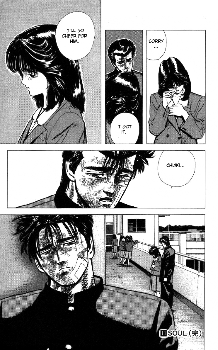 Read Good For Nothing Blues Manga Online