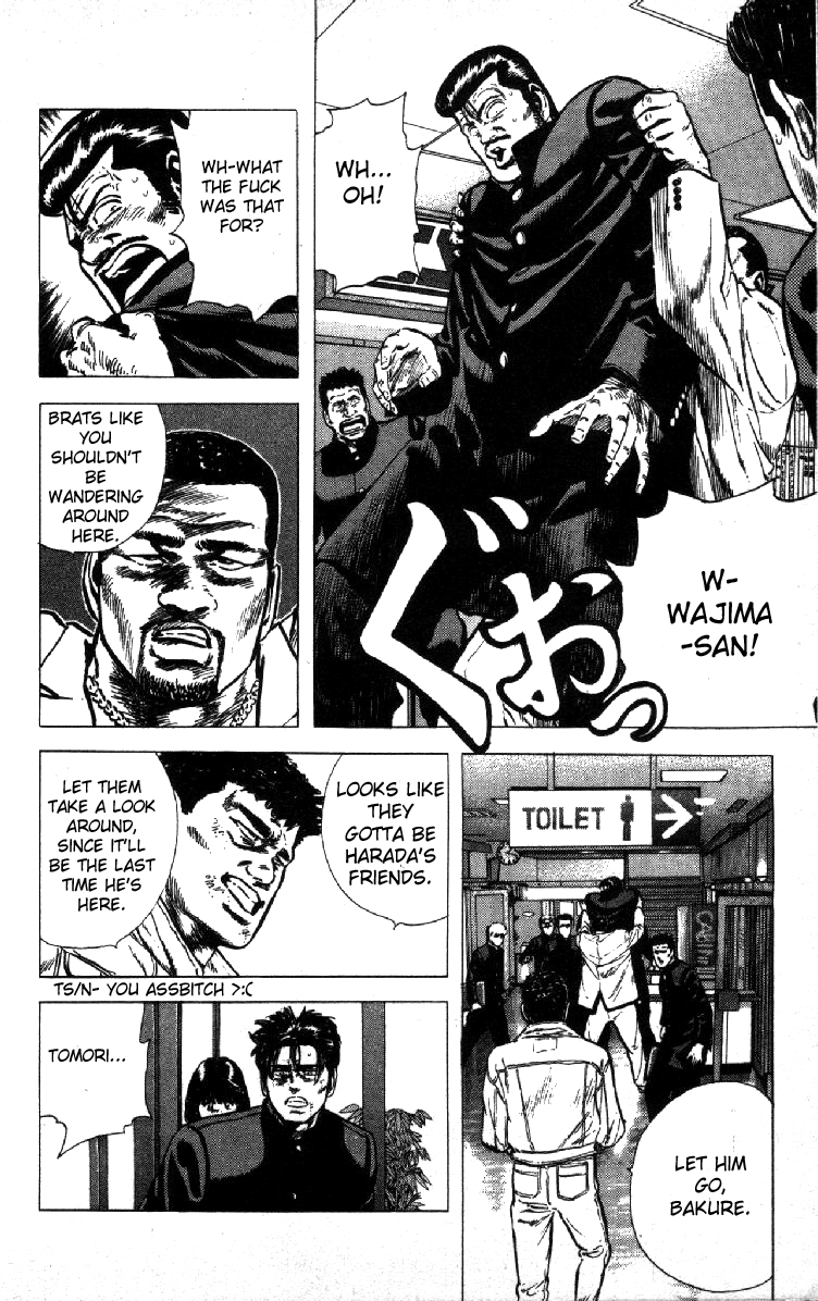 Read Good For Nothing Blues Manga Online