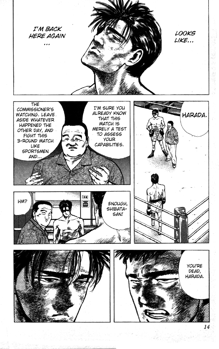 Read Good For Nothing Blues Manga Online