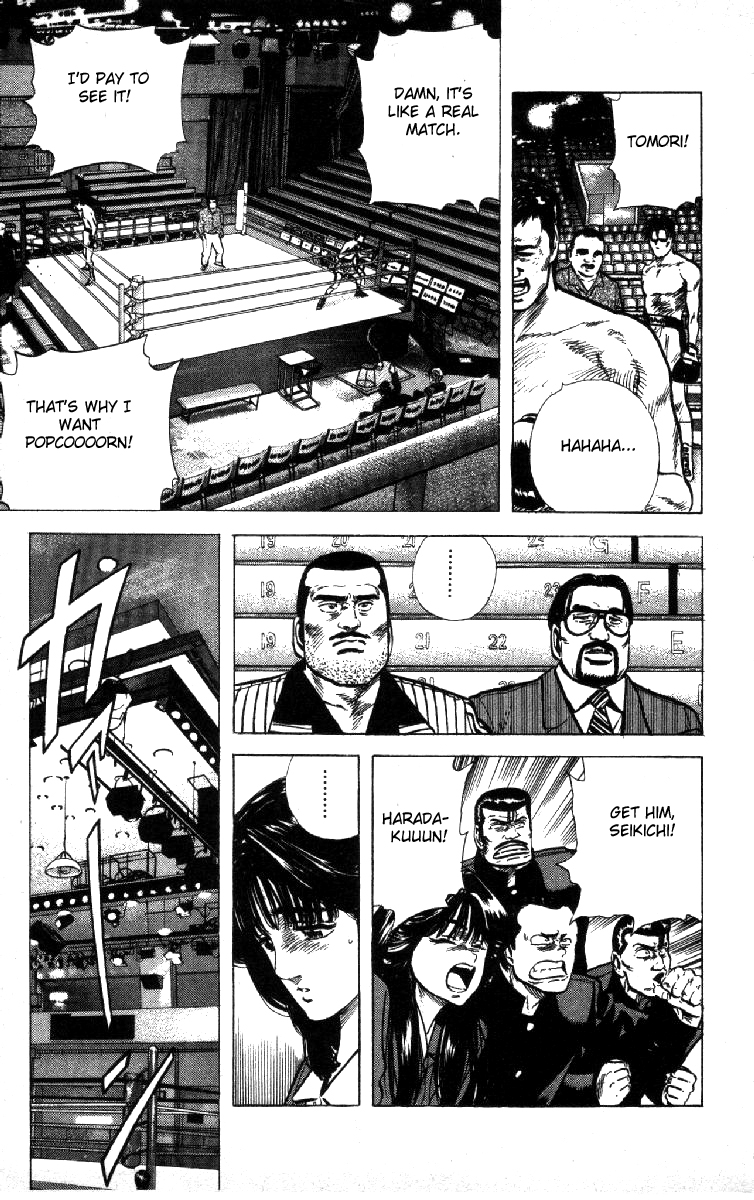 Read Good For Nothing Blues Manga Online