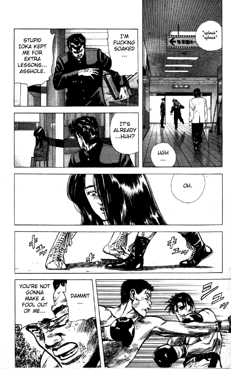 Read Good For Nothing Blues Manga Online