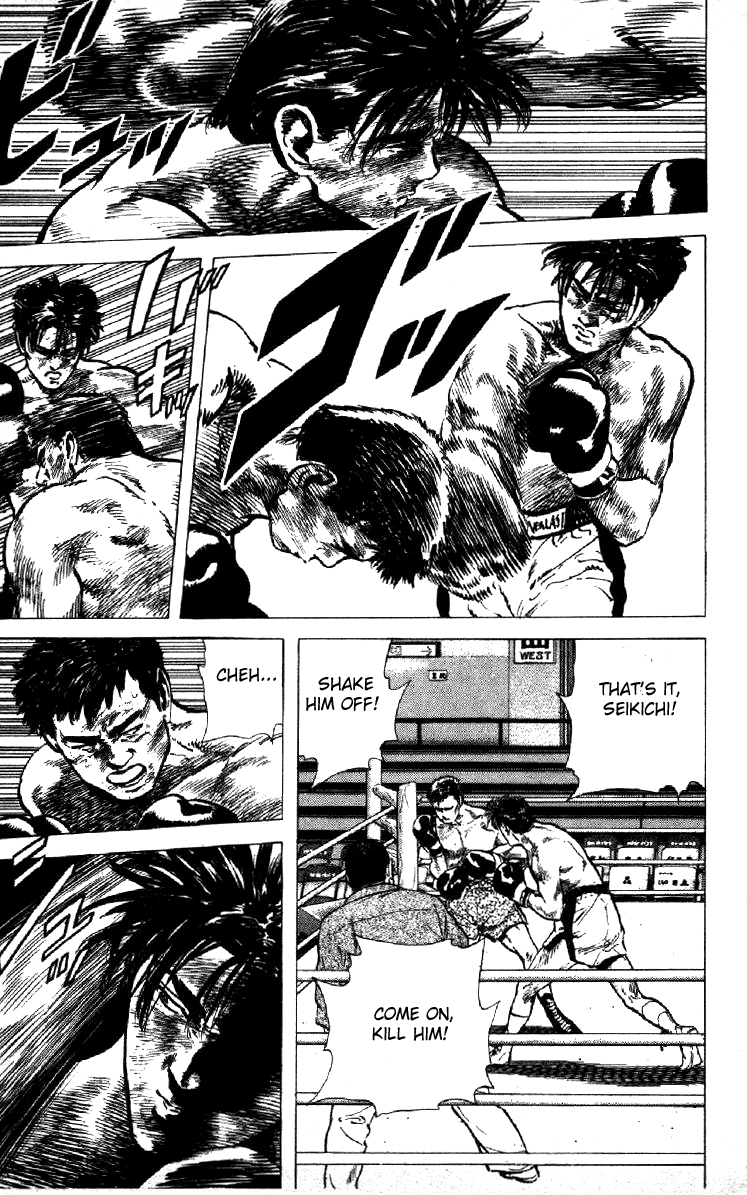 Read Good For Nothing Blues Manga Online
