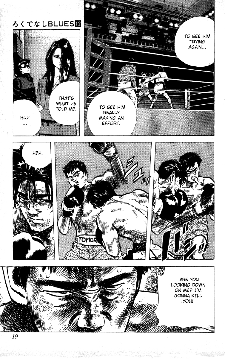 Read Good For Nothing Blues Manga Online