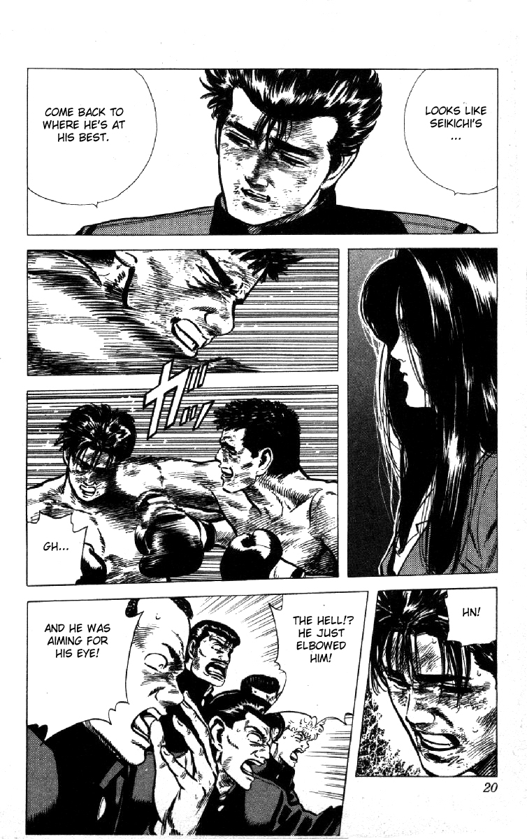 Read Good For Nothing Blues Manga Online