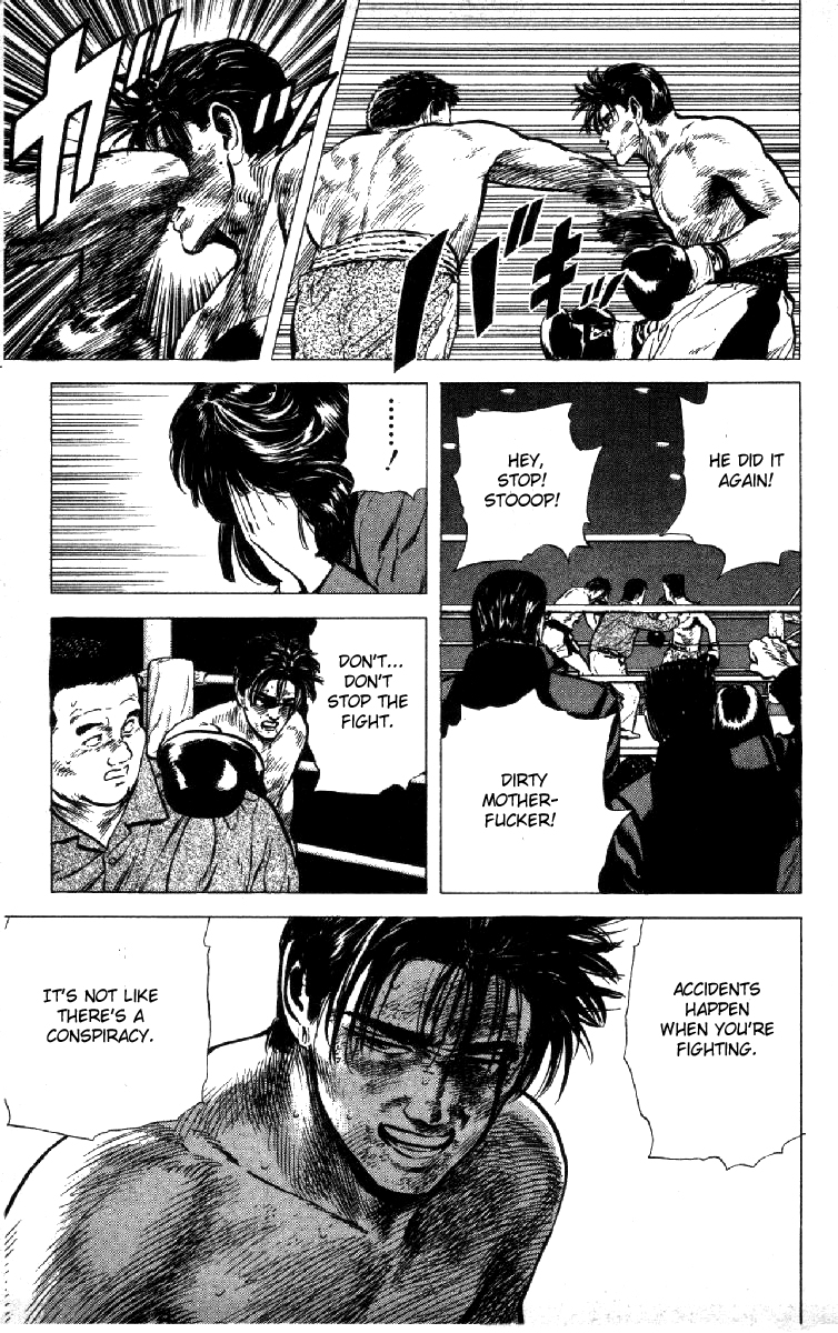 Read Good For Nothing Blues Manga Online