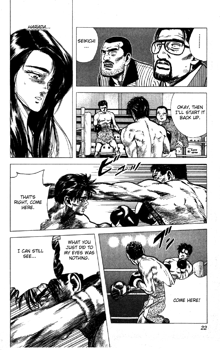 Read Good For Nothing Blues Manga Online
