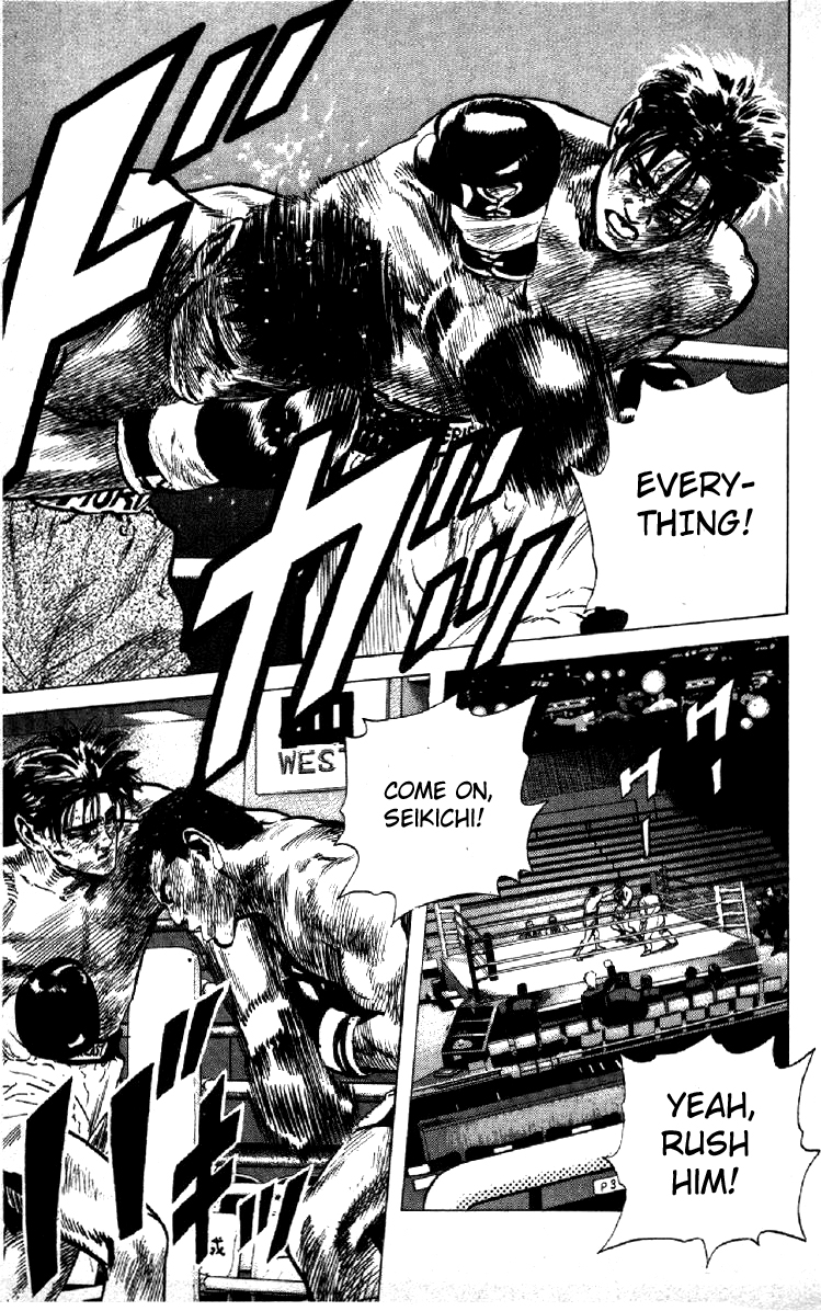 Read Good For Nothing Blues Manga Online