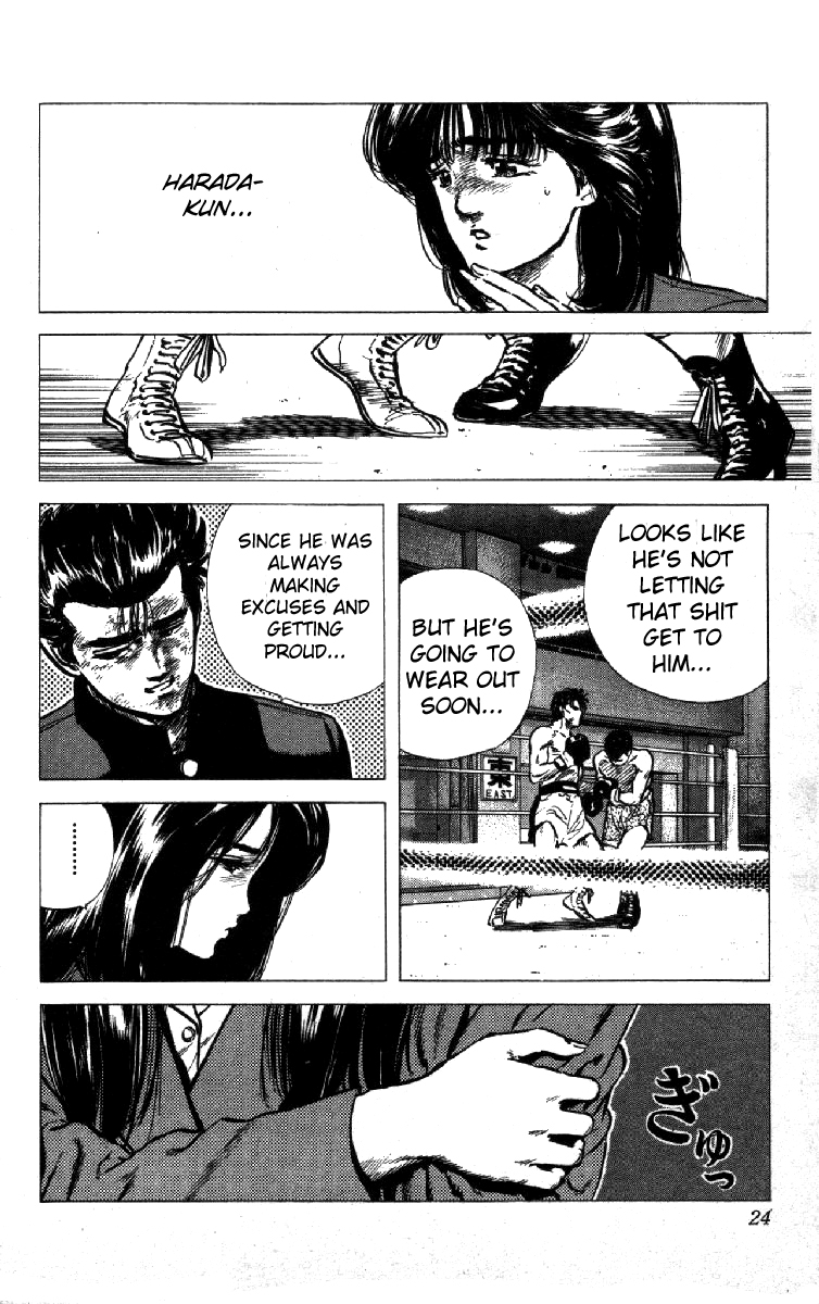 Read Good For Nothing Blues Manga Online