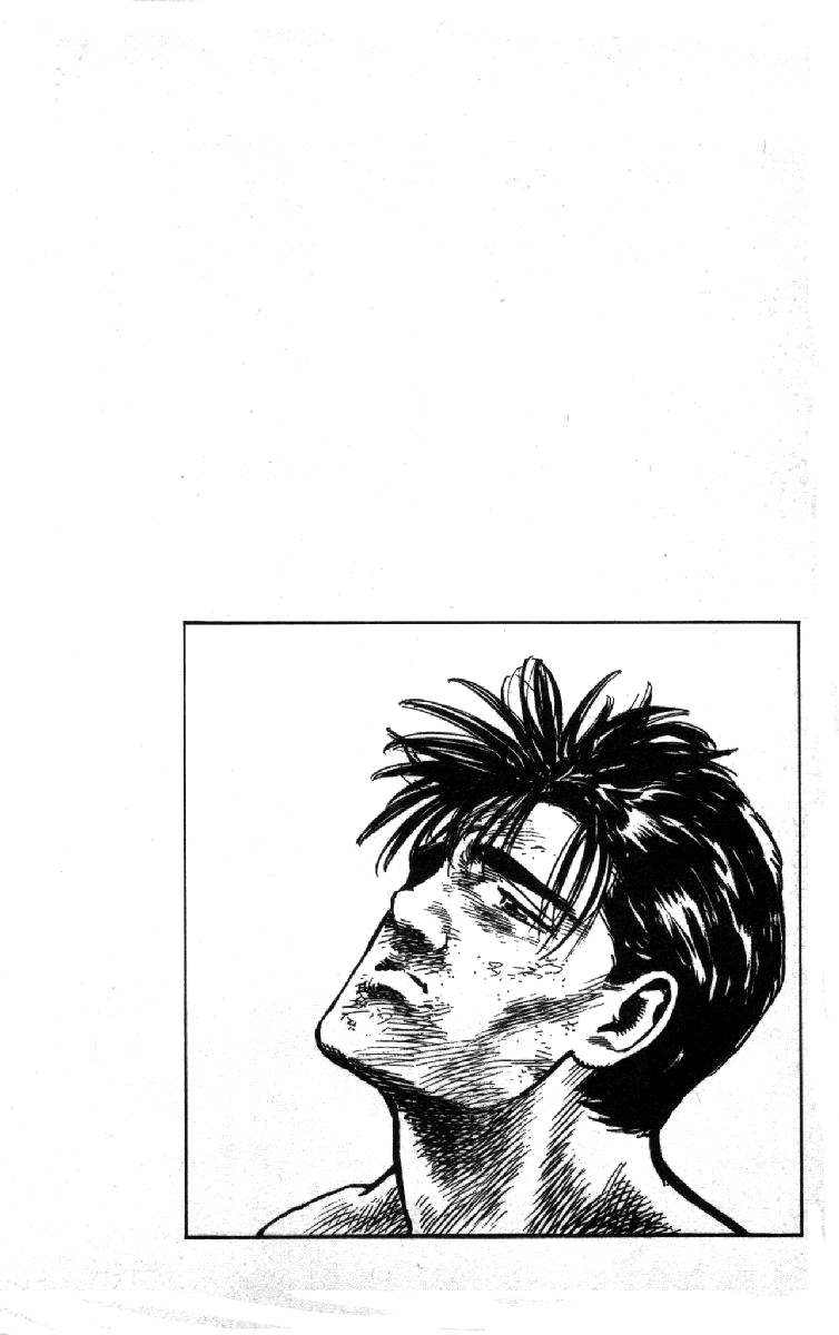Read Good For Nothing Blues Manga Online