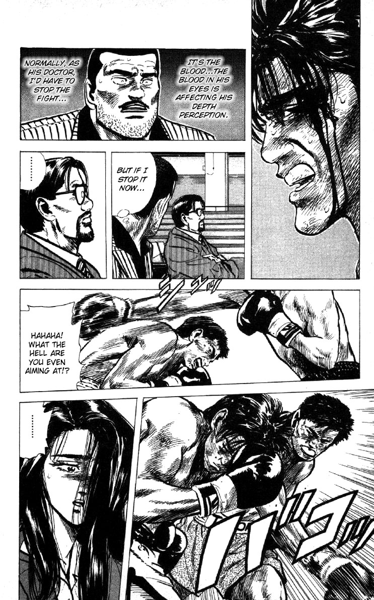 Read Good For Nothing Blues Manga Online