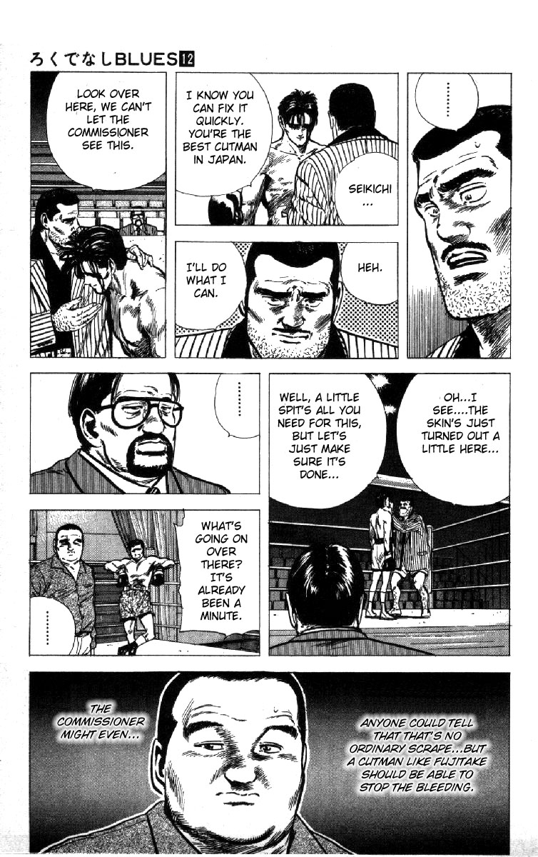 Read Good For Nothing Blues Manga Online