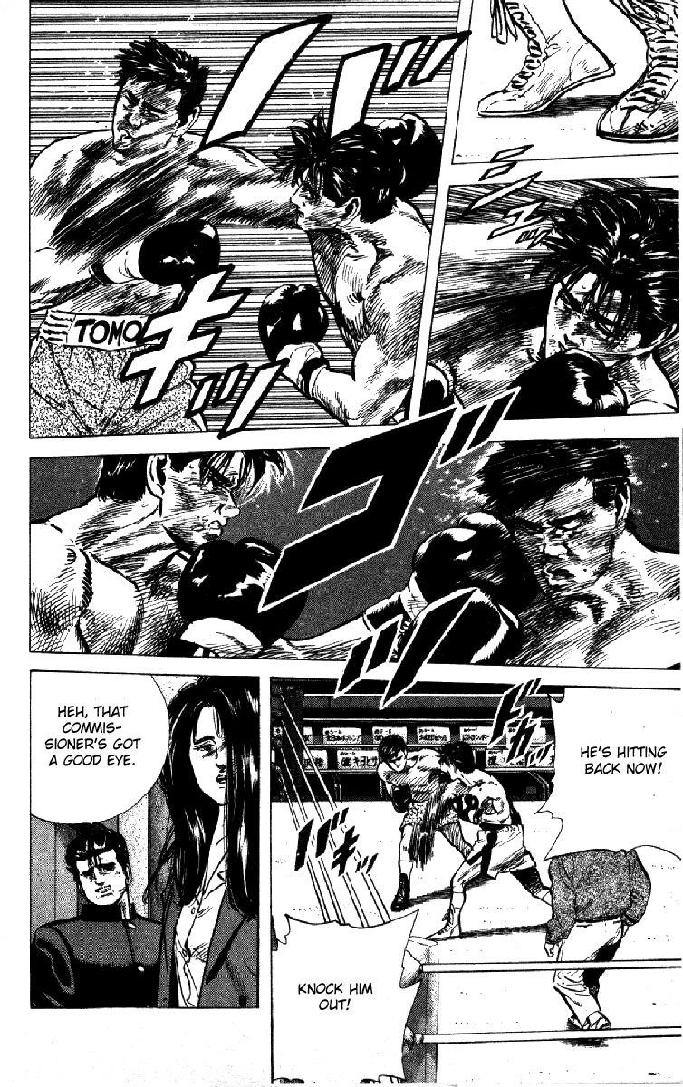 Read Good For Nothing Blues Manga Online